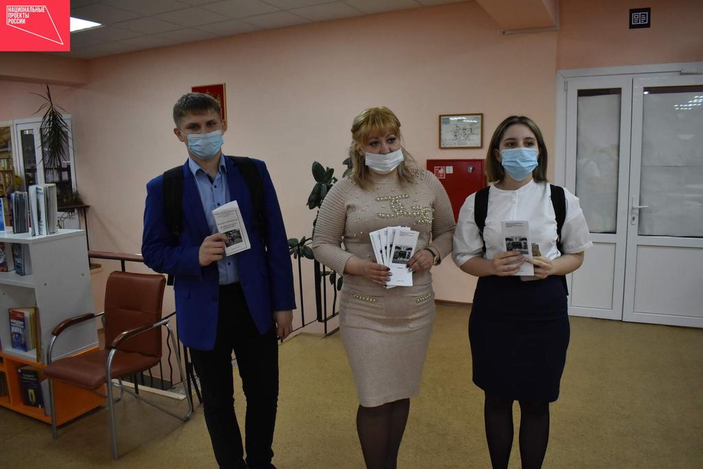 bookefremov's tweet image. Всемирный день здоровья отмечается, 7 апреля.
В рамках этого дня библиотекарем МЦПИ были подготовлены и розданы памятки и буклеты «В здоровом теле – здоровый дух», «Правила здорового образа жизни» для учащихся школ, которые посетили в этот день центральную модельную библиотеку.