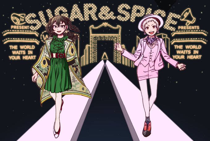 目抜き通りのtwitterイラスト検索結果