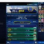 Kajuma51 フォロワー一覧 2 Whotwi グラフィカルtwitter分析 Kajuma51 フォロワー一覧 2 Whotwi グラフィカルtwitter分析