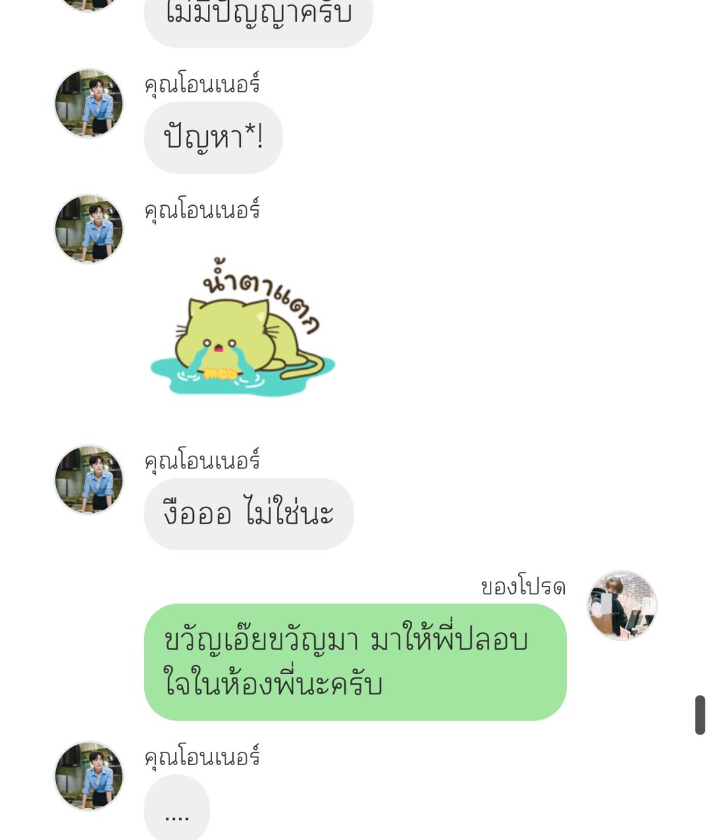 ℕ'𝕵𝕒𝕚𝕕𝕒𝕨ℕ🍳 💕 on Twitter: