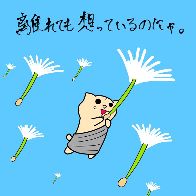 コレクション ゆるい お 肉 イラスト かわいい コレクション ゆるい お 肉 イラスト かわいい