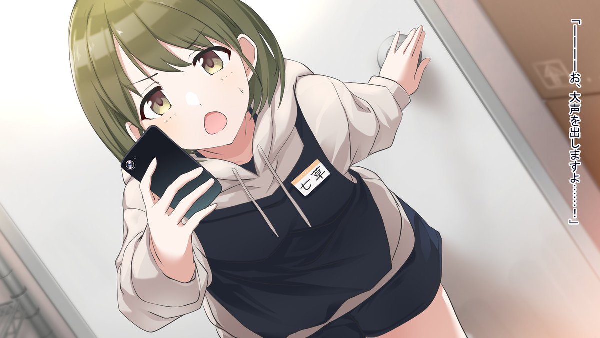 1girl green hair solo hoodie apron hood phone  illustration images