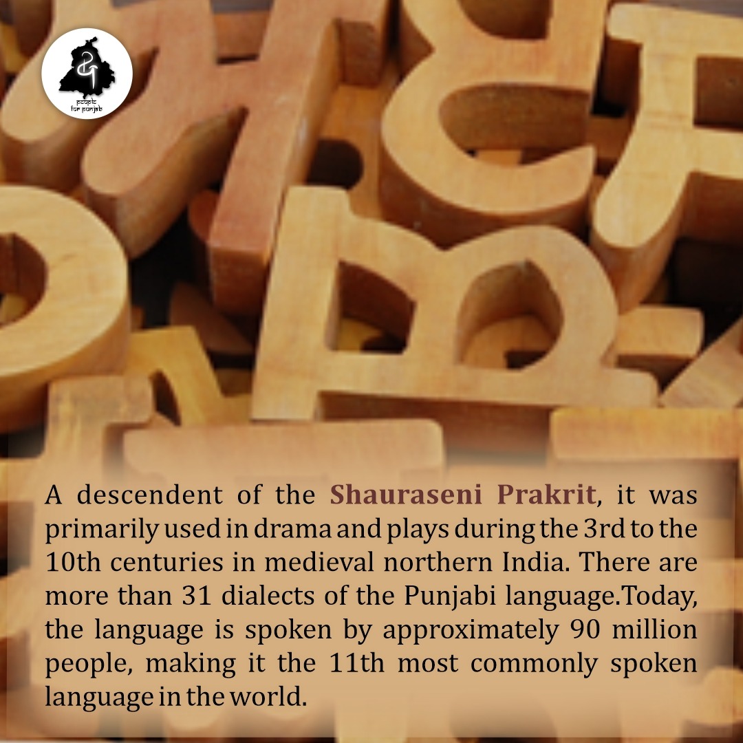 #Punjabi is one of the most popular languages spoken in the world. It has been developed into #gurmukhi  script and the #shahmukhi script, from #Devanagari. 

#punjab #punjabilanguage