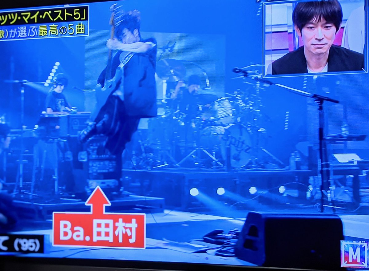 ミュージックステーションで マサムネ が話題に Mステ トレンドアットtv