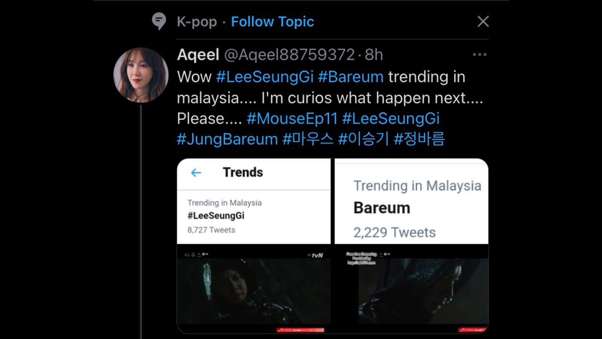 airenstruggle's tweet photo. leeseunggi x bareum for world kpop domination 💫 https://t.co/4DdGas5DON