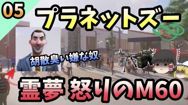 ゆっくり実況プレイのtwitterイラスト検索結果