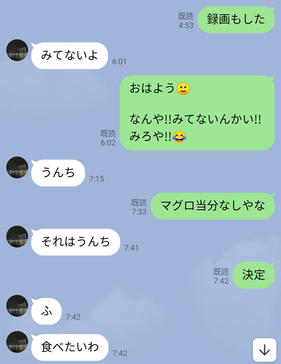 hGLXPz0UL04L0Wa's tweet photo. 何が驚いたって、風さんのかっこよさもさることながら、それよりも去り際の💩!!
うちの息子と変われへんやん😂
やっぱり男の子なんだなー🤣
···かわゆ🍃❤️💙❤️💙❤️
#藤井風
#何なんw
#HELPEVERHALLTOUR
#息子とのライン https://t.co/Ne2Pbps18k