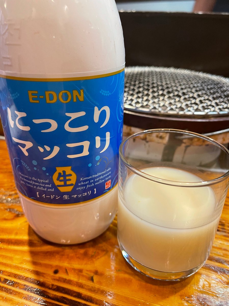 みんなの ごぞうろっぷ 口コミ 評判 食べたいランチ 夜ごはんがきっと見つかる ナウティスイーツ