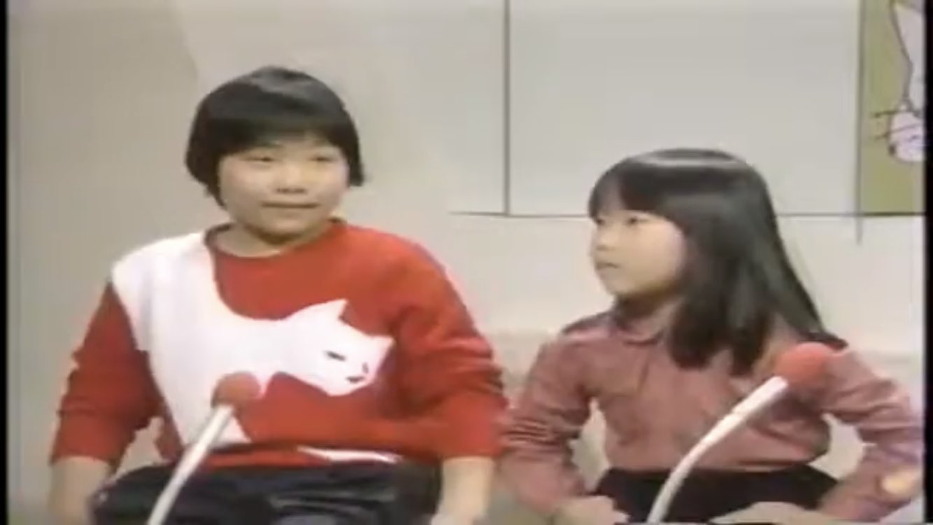 まのさき Auf Twitter 1981年 お笑いオンステージ の減点ファミリーより 76年にお浜の引退によりピンで活動をしていた海原小浜がゲストの回 孫の梅本智子と康世の姉妹は92年に中田カウス ボタンに弟子入りし芸能界入り 現在の 海原やすよともこ である 昭和