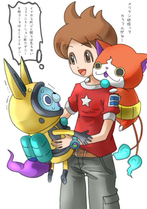 Usaピョンのtwitterイラスト検索結果 古い順