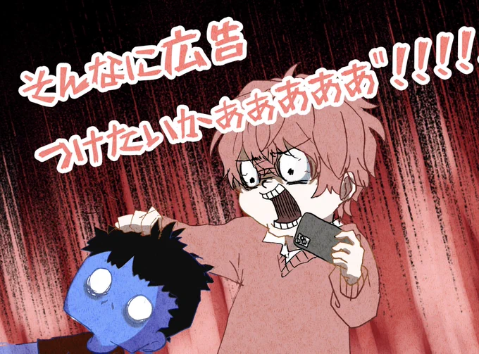 #さとみギャラリー
……。

おかしいな明日仕事で使う資料作ってたのに… 