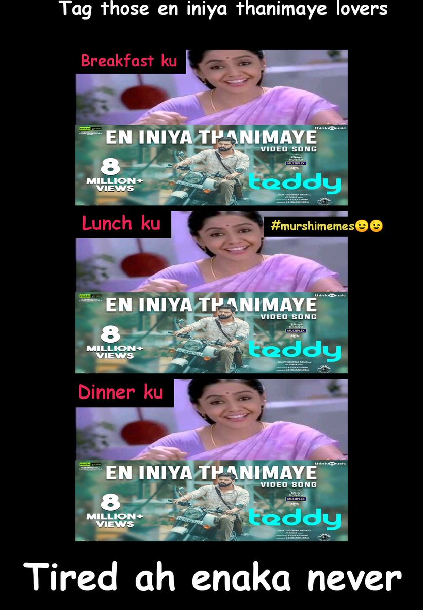 MurshiJ's tweet photo. Oru time keta paravala
Oraayiram time keta 😍😍
Tag those en iniya thanimaye lovers
Am doing a self tag @MurshiJ
#TEDDY
#teddynowstreaming
#Arya
#aryaoffl
#sayyeshaa
@arya_offl
@sayyeshaa
@immancomposer
#eniniyathanimaye https://t.co/oLnLOeq2hF