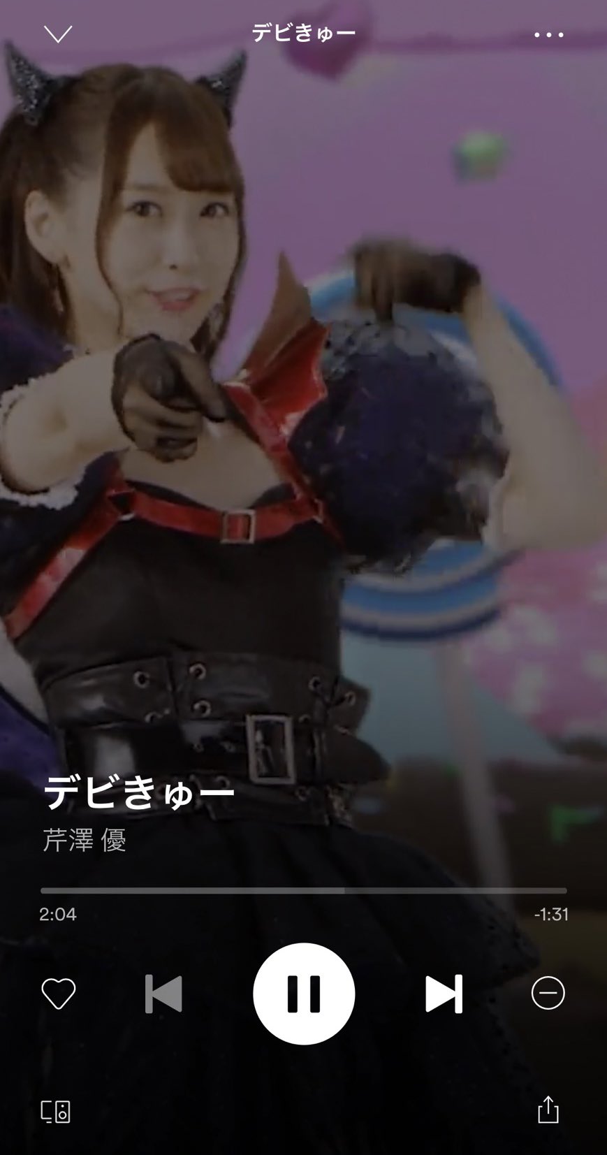 芹澤優 I Ris なんと私の デビきゅー 最悪な日でもあなたが好き をspotifyで聴くとmvが流れるようになっています すごい こちらでもぜひぜひセリコをたくさん再生してみてくださいねっ セリコソロ 芹澤優 I Ris なんと私の デビきゅー 最悪な日でもあなたが好き をspotifyで聴くとmvが流れるようになっています すごい こちらでもぜひぜひセリコをたくさん再生してみてくださいねっ セリコソロ