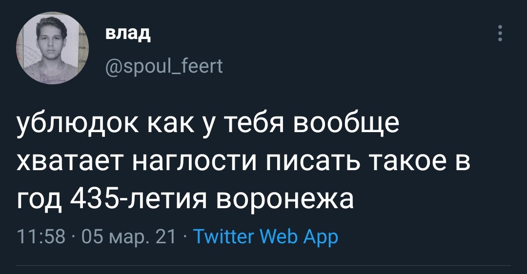 EyiEw2pW8AA7NeU?format=jpg&name=medium