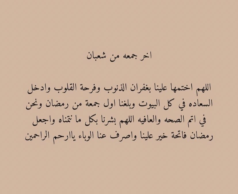 Ghaleb_mutairi's tweet photo. https://t.co/kticfOQAgx