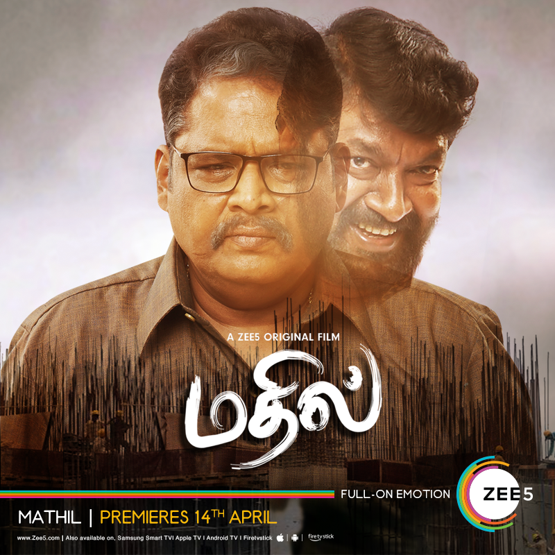 Zee5Africa's tweet photo. ஊழல்வாதியான அரசியல்வாதியை எதிர்க்கும் ஒரு தனிமனிதனின் போராட்டம்.
#Mathil 14ஏப்ரல் அன்று துவங்குகிறது #ZEE5இல் மட்டும்
▶️ https://t.co/qE3e0rAchL
#MathilOnZEE5 | @ksravikumardir | @MithranRJawahar | @SingaSankaran @iam_LVM | @mimegopi | @thiyaguedit | @ActorMadhumitha https://t.co/TdDkCuugcF