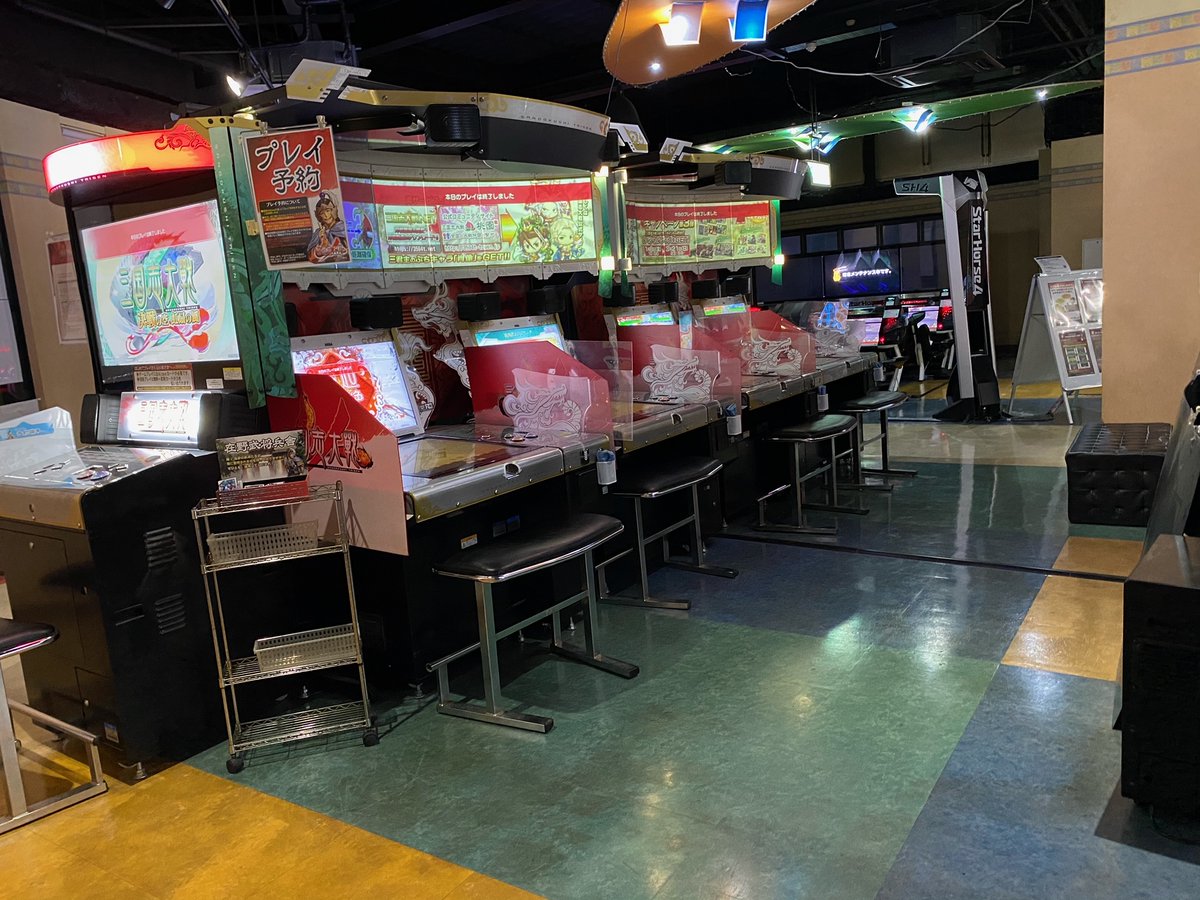 アミューズメントプレイス ギミック セガ Sega Gimmick Twitter