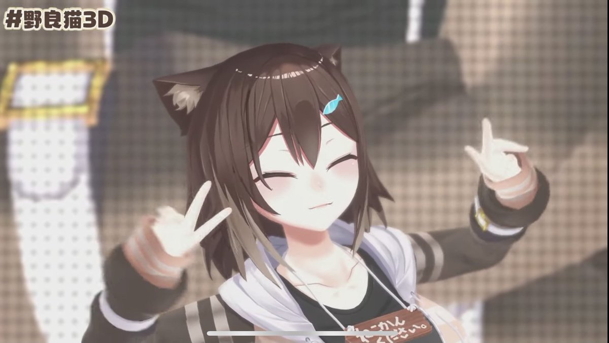 えなこ S Tweet たまちゃんかわいい 野良猫3d Trendsmap