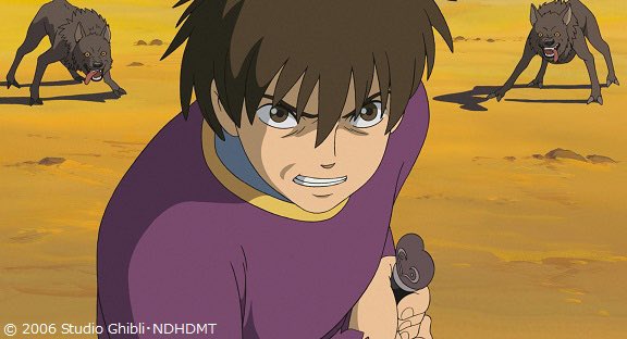 ゲドの質問