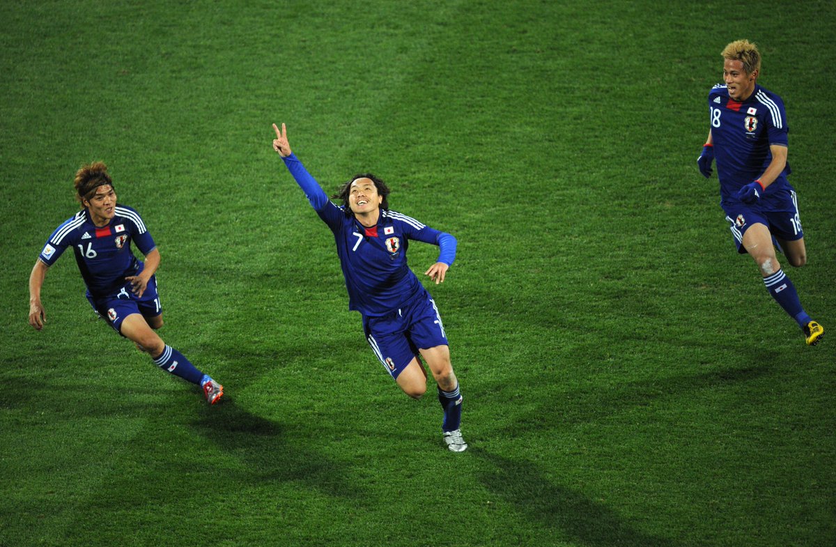 Endō has worn the Japan shirt on a record 152 occasions, playing in three World Cups and also winning the Asian Cup in 2004 and 2011.On 16 October 2012 he became the Samurai Blue's most capped male player in a friendly against Brazil.