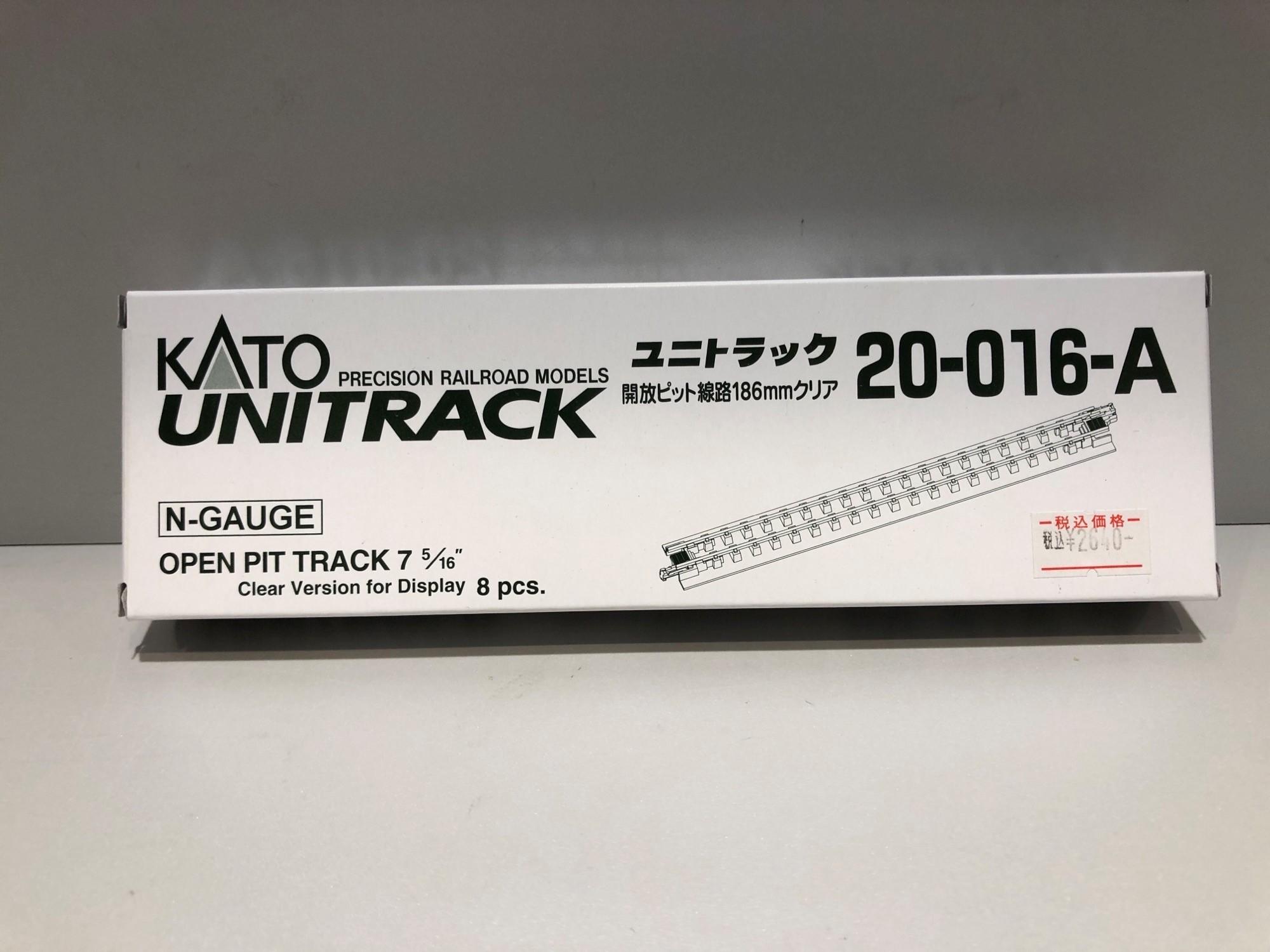 ホビーセンターカトー東京 on X: 