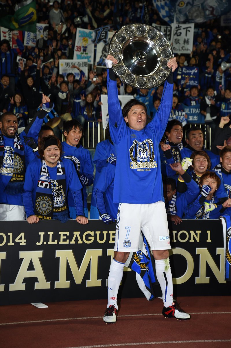As if that wasn't enough, Endō then led Gamba to a clean sweep of J.League, Emperor's Cup and League Cup the next season.For his efforts Endō was named J.League MVP for the second time in his career, at the age of 34. 