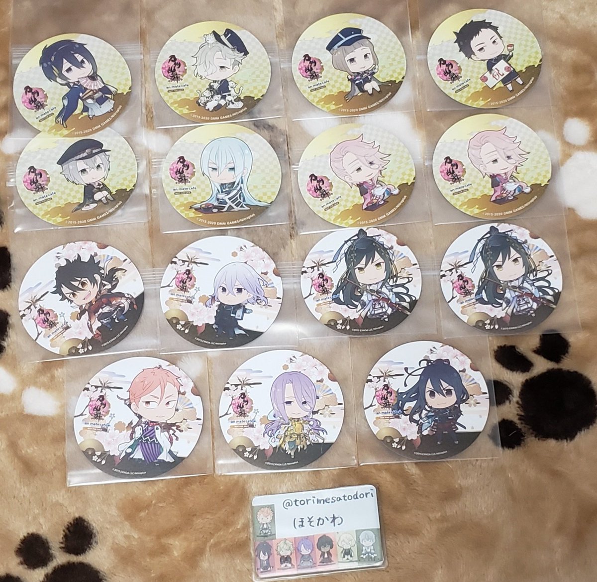 ツイフィ必読 ほそかわ 交換 譲渡 刀剣乱舞 アニメイトカフェ 宴 極 アクリルキーホルダー アニカフェ コースター 譲渡アクキー 乱 江雪 小夜 平野 蛍丸 後藤 水心子 博多 日向 謙信 大包平 巴 加州 陸奥守 骨喰 鯰尾 博多 堀川 今剣 T ツイフィ必読 ほそかわ 交換 譲渡 刀剣乱舞 アニメイトカフェ 宴 極 アクリルキーホルダー アニカフェ コースター 譲渡アクキー 乱 江雪 小夜 平野 蛍丸 後藤 水心子 博多 日向 謙信 大包平 巴 加州 陸奥守 骨喰 鯰尾 博多 堀川 今剣 T