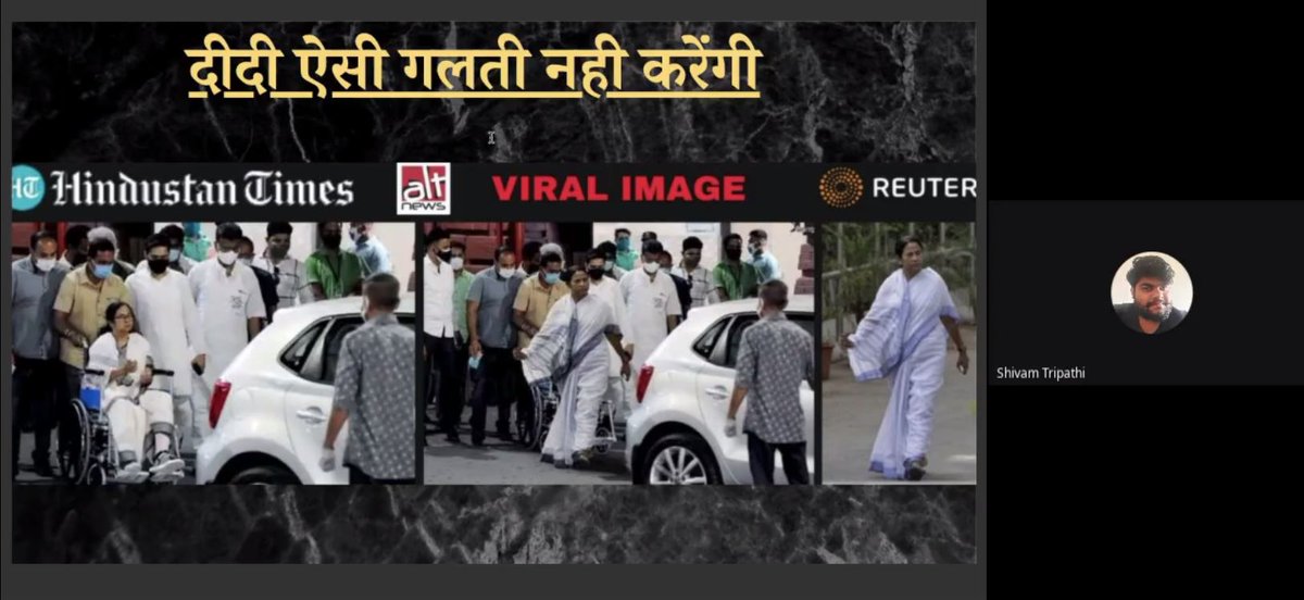 MILIN_INDIA's tweet photo. #IIMC के विज्ञापन एवं जनसंपर्क विभाग के विद्यार्थी शिवम त्रिपाठी ने #MediaLiteracy कार्यशाला में अपने प्रतिभागियों को #fakenews  के खतरों से परिचित करवाया।
@YadavAnubhuti 
@MILIN_INDIA 
@IIMC_India
@MILCLICKS
#digitalliteracy #IndiaAgainstFakeNews #IIMCXMediaLiteracy https://t.co/7PSv1LUkGZ