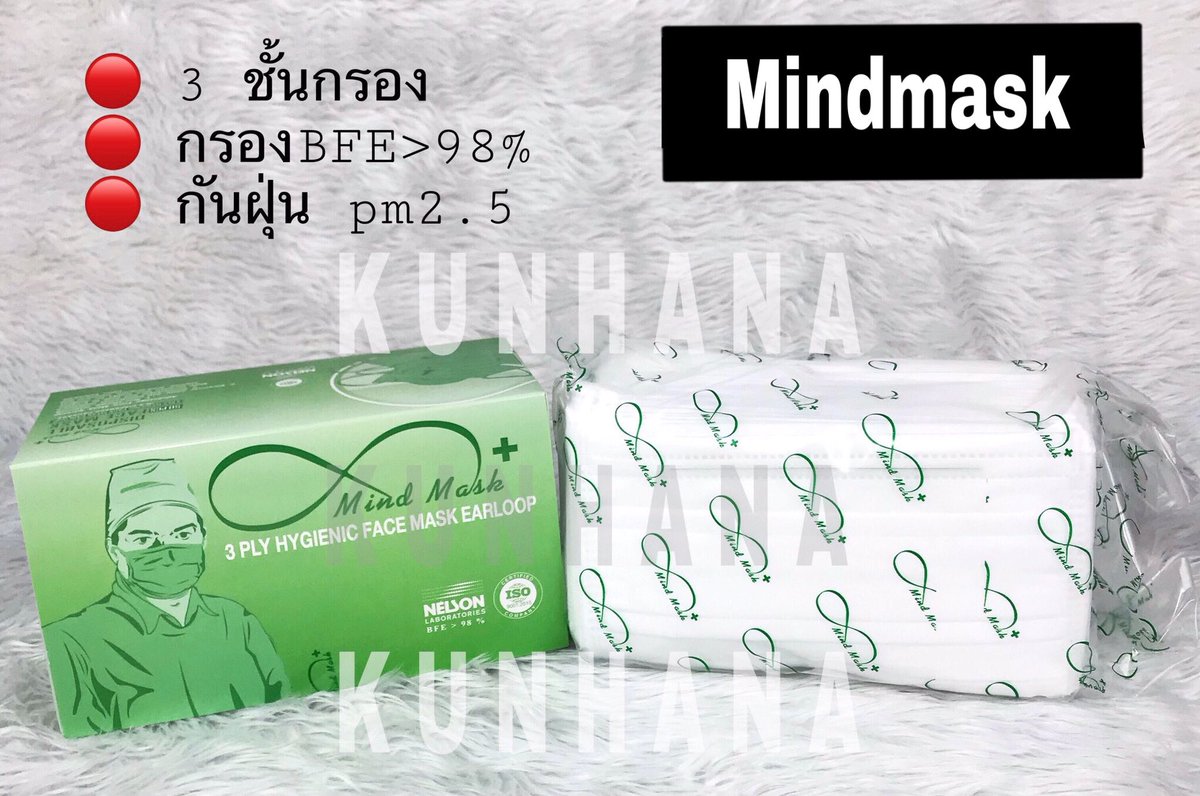 rose_queenrosie's tweet photo. #หน้ากากอนามัย ของแท้💯
🔴ค่าส่งเริ่ม25฿
🤍Mind mask 85฿
💚Medi 115฿
🖤Medi-black 119฿
💚TLM 89฿
#หน้ากากอนามัยพร้อมส่ง #หน้ากากอนามัยราคาถูก #หน้ากากอนามัยทางการแพทย์ #แมสพร้อมส่ง #แมสราคาถูก #แมส #โควิดวันนี้ #โควิด19 #โควิด #COVID19 #TLM #ฝุ่นPM25 #mindmask #medimask #covid https://t.co/sUaIPNzoQ1