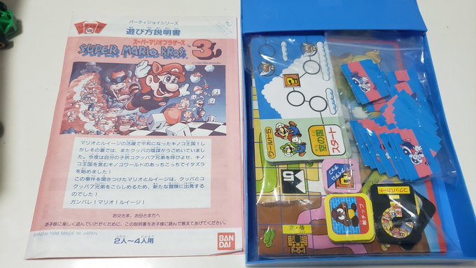 タンジェント Mario Collector의 인기 트윗 2 Whotwi 그래픽 Twitter 분석