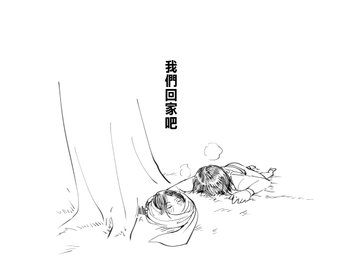 EyiLsKcUYAIP3H1?format=jpg&name=360x360