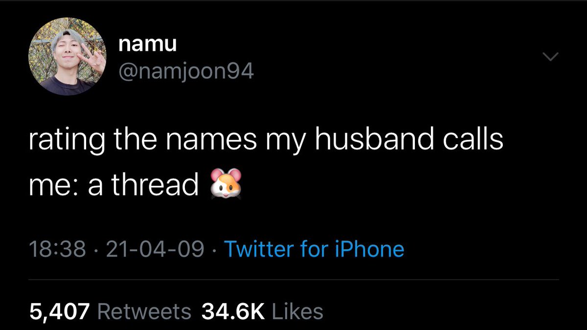 🐹