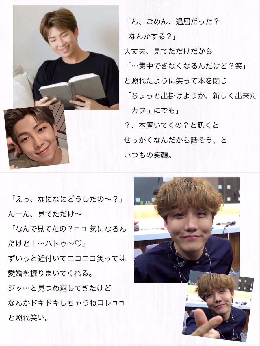 죽어도 너야 Min T ミント 죽어도 너야 Min T ミント