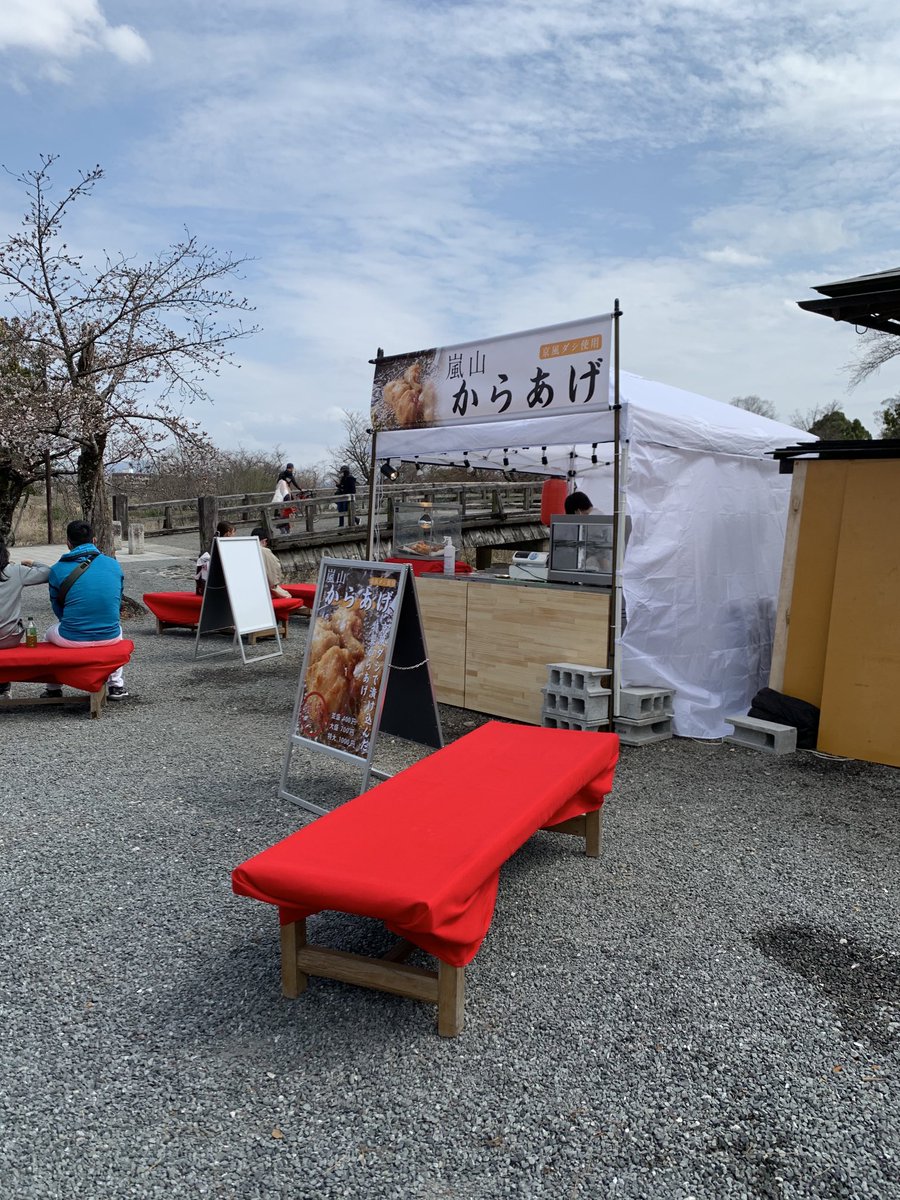 yochiruy's tweet photo. Let me collect beautiful things in Kyoto as you come up with feelings. #camellia #campstool #cherryblossoms #paella #椿 #床几 #桜 #パエリア https://t.co/UCpy3yRbXH