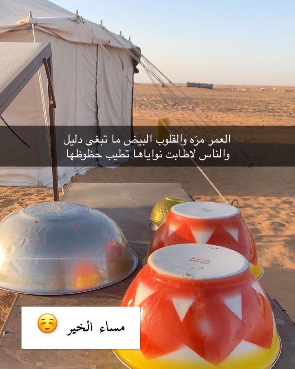 قْ tweet media