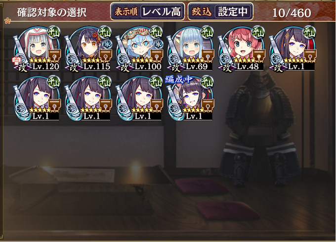 大砲のtwitterイラスト検索結果