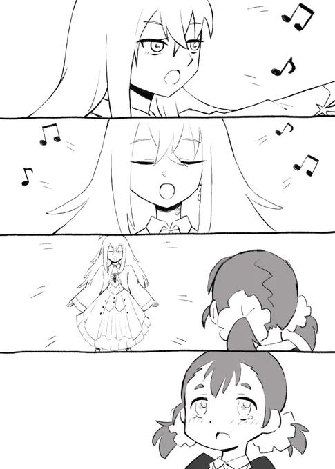 VIVY 