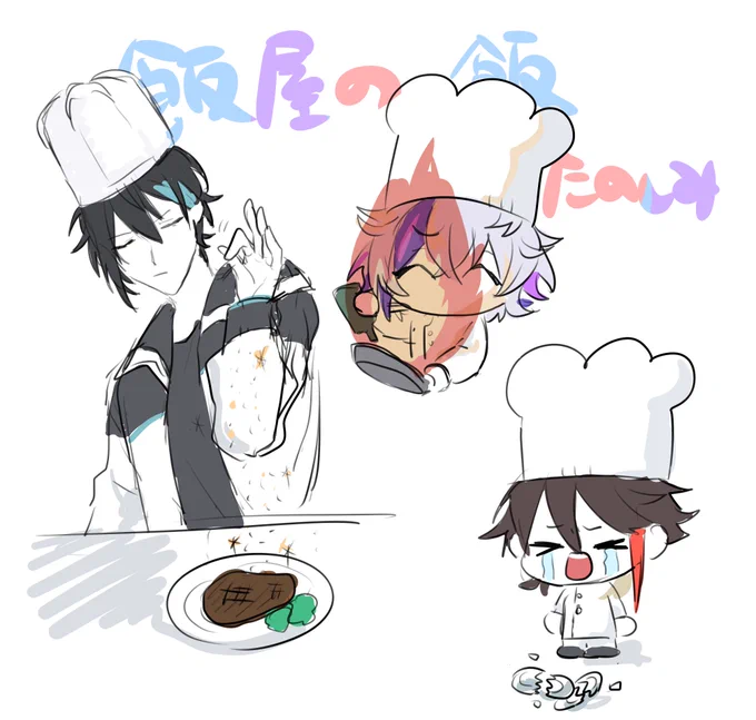 #過去絵を投げて絵を描いた気になろうキャンペーン 
最近全然描けてないので再掲??? 