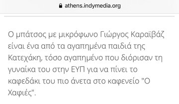 Εικόνα