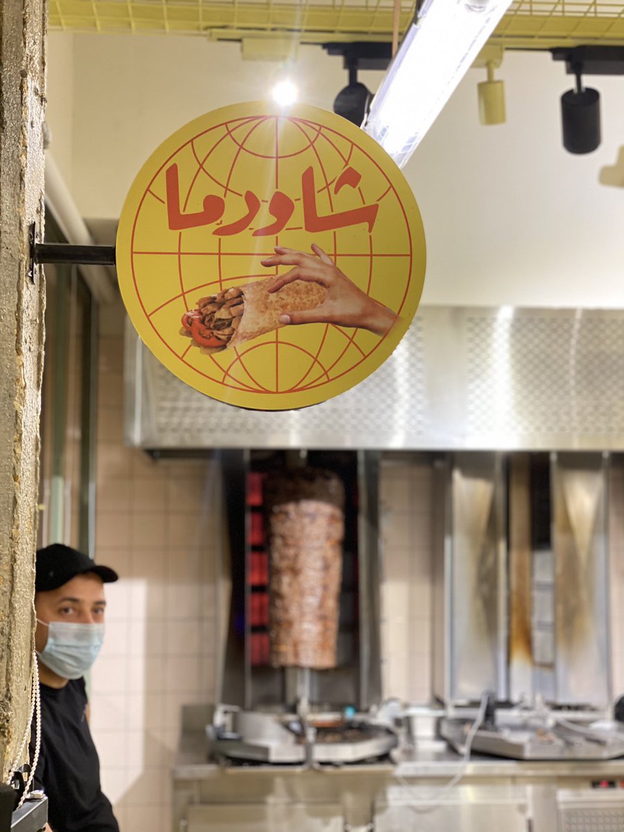 تغطيات_دباني tweet media