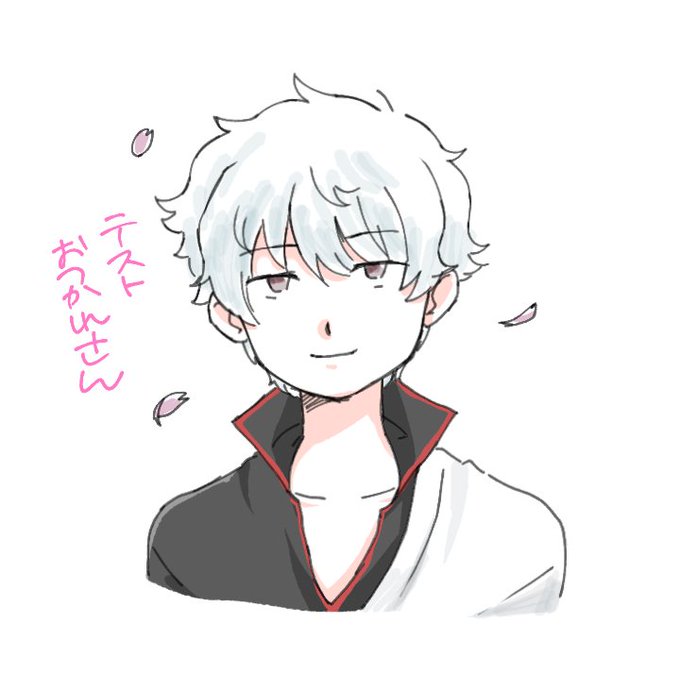 自分へのご褒美のtwitterイラスト検索結果