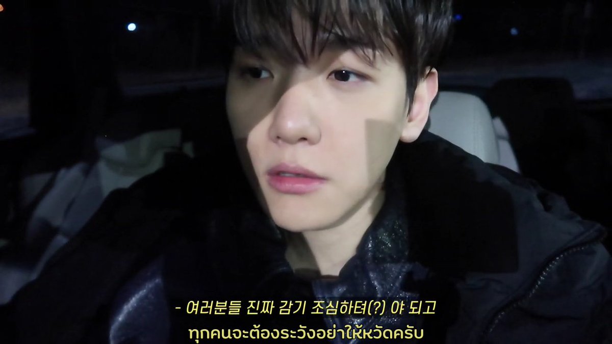 EXOTHSUB(close) tweet media