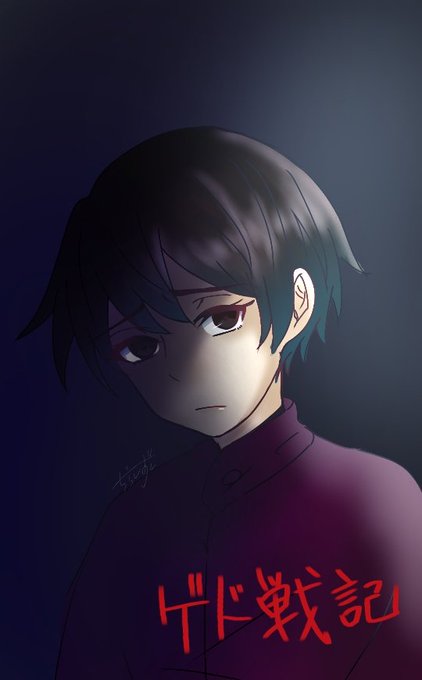 ゲド戦記のtwitterイラスト検索結果 古い順 ゲド戦記のtwitterイラスト検索結果 古い順