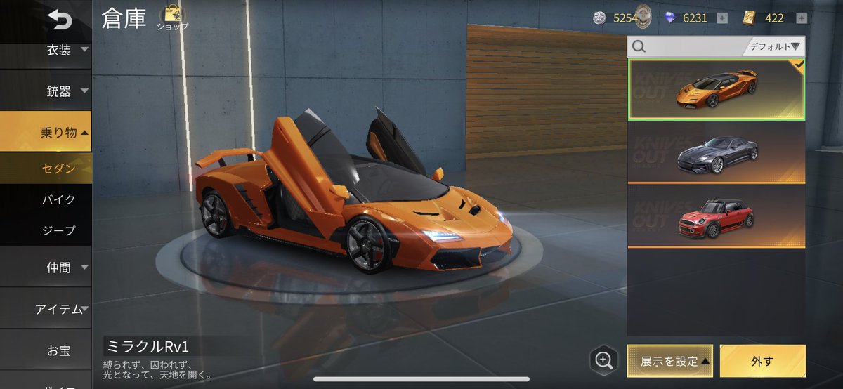 べちい Gy5p91 Twitter