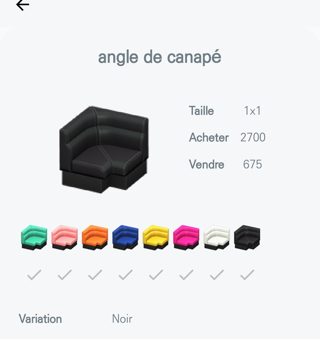 lopkwk's tweet photo. Quelqu'un pour me cataloguer ce canapé noir svppp ? 😁 
#ACNH #ACNHEntraide https://t.co/tBOzNRe3Me