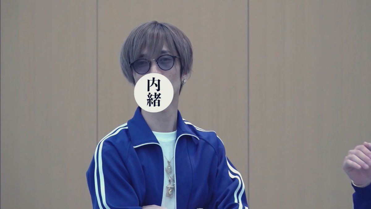 sa15ix's tweet photo. 「絶対NG」から「内緒」に変わる田中樹 https://t.co/pufgnm85Og
