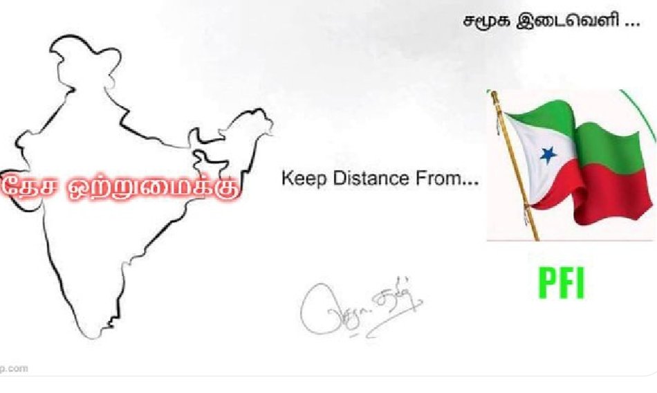 I keep my distance. I keep my distance