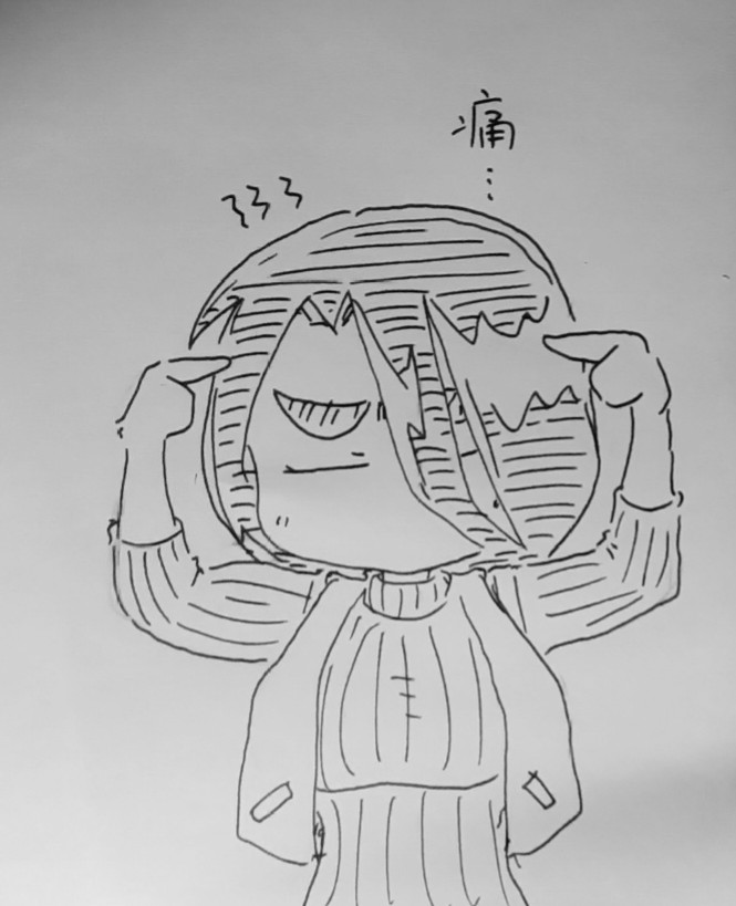 肩こりからくる頭痛に負けて痛み止めを飲みました。
左目の奥がずんずんする・・・おやすみなさい。 