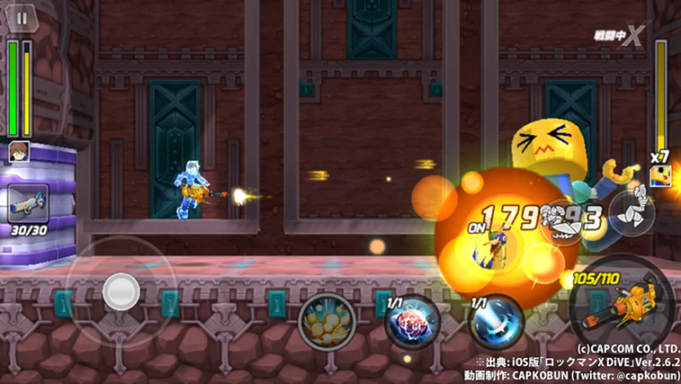 Capコブン No Twitter Ios版 ロックマンx Dive の期間限定イベントステージ ダイヴにコブン 難易度7 のノーダメージsランククリアに挑んでみた T Co Z5t1rzbvga Youtubeより ロックマン ロックマンxdive Rxd ロックマンdash ロックマンダッシュ 鋼 Capコブン No Twitter Ios版 ロックマンx Dive の期間限定イベントステージ ダイヴにコブン 難易度7 のノーダメージsランククリアに挑んでみた T Co Z5t1rzbvga Youtubeより ロックマン ロックマンxdive Rxd ロックマンdash ロックマンダッシュ 鋼