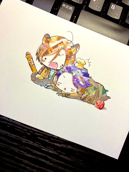 ナマケモノのtwitterイラスト検索結果 古い順 ナマケモノのtwitterイラスト検索結果 古い順
